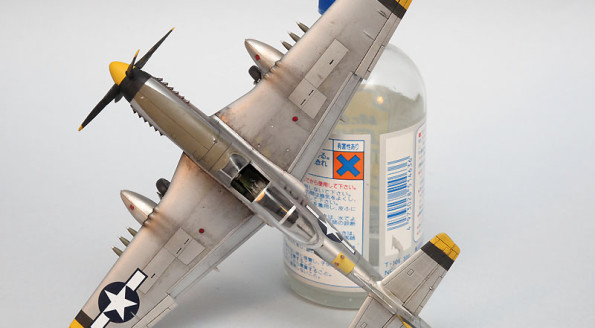 P-51D z Pacyfiku, Airfix 1/72