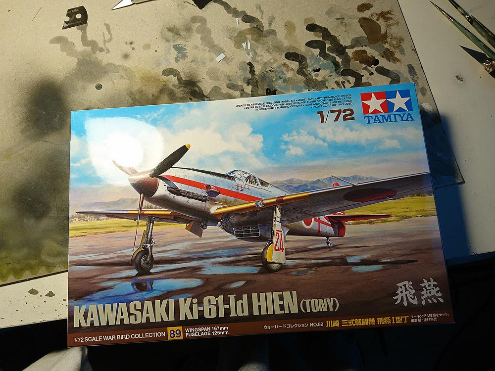 Ki-61 Tamiya 1/72 inbox